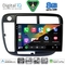 DIGITAL IQ BXF 11186_CPAA CLIMA (9inc) MULTIMEDIA TABLET for HONDA CIVIC mod. 1995-2001