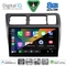 DIGITAL IQ BXF 11710_CPAA (9inc) MULTIMEDIA TABLET for TOYOTA COROLLA mod. 1992-1997
