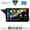 DIGITAL IQ BXF 11411_CPAA (9inc) (NTG 4.0) MULTIMEDIA TABLET for MERCEDES GLK (X204) mod. 2008-2012