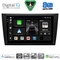 DIGITAL IQ BXF 11746_CPAA  (9inc) MULTIMEDIA TABLET for GOLF 6 mod. 2009-2012