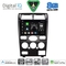 DIGITAL IQ BXF 11161B_CPAA (9inc) MULTIMEDIA TABLET for FORD MONDEO mod. 2003-2006