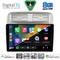 DIGITAL IQ BXF 11128_CPAA (9inc) MULTIMEDIA TABLET for FIAT GRANDE PUNTO mod. 2005-2012