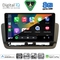 DIGITAL IQ BXF 11572_CPAA (9inc) MULTIMEDIA TABLET for SEAT IBIZA mod. 2012-2015
