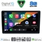 DIGITAL IQ BXF 11735_CPAA DASH (9inc) MULTIMEDIA TABLET for TOYOTA YARIS mod. 1999-2006