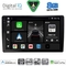 DIGITAL IQ BXF 11005_CPAA (10inc) MULTIMEDIA TABLET for AUDI A4 mod. 2008-2015