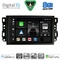 DIGITAL IQ BXF 11070_CPAA (10inc) MULTIMEDIA TABLET for CHEVROLET ALL mod. 2004-2011