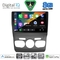 DIGITAL IQ BXF 11085_CPAA (10inc) MULTIMEDIA TABLET for CITROEN C4 -DS4 mod. 2011-2018