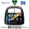 DIGITAL IQ BXF 11124_CPAA (10inc) MULTIMEDIA TABLET for DAIHATSU SIRION mod. 2006-2012