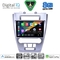 DIGITAL IQ BXF 11159_CPAA (10inc) MULTIMEDIA TABLET for FORD FUSION mod. 2012-2017