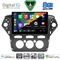 DIGITAL IQ BXF 11163_CPAA A/C (10inc) MULTIMEDIA TABLET for FORD MONDEO mod. 2011-2013