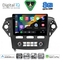 DIGITAL IQ BXF 11163_CPAA CLIMA (10inc) MULTIMEDIA TABLET for FORD MONDEO mod. 2011-2013