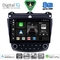 DIGITAL IQ BXF 11182_CPAA (10inc) MULTIMEDIA TABLET for HONDA ACCORD mod. 2003-2007