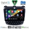 DIGITAL IQ BXF 11182_CPAA (10inc) MULTIMEDIA TABLET for HONDA ACCORD mod. 2003-2007