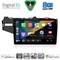 DIGITAL IQ BXF 11212_CPAA (10inc) MULTIMEDIA TABLET for HONDA JAZZ mod. 2013-2019