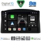 DIGITAL IQ BXF 11271_CPAA (10inc) MULTIMEDIA TABLET for JEEP GRAND CHEROKEE mod. 2005-2007 with Original Navi