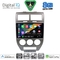 DIGITAL IQ BXF 11276_CPAA (10inc) MULTIMEDIA TABLET for JEEP COMPASS - PATRIOT mod. 2007-2016