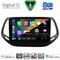 DIGITAL IQ BXF 11278_CPAA (10inc) MULTIMEDIA TABLET for JEEP COMPASS mod. 2016-2021