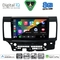 DIGITAL IQ BXF 11434_CPAA (10inc) MULTIMEDIA TABLET for MITSUBISHI LANCER mod. 2008-2017