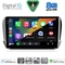 DIGITAL IQ BXF 11508_CPAA (10inc) MULTIMEDIA TABLET for PEUGEOT 208-2008 mod. 2012-2021