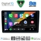 DIGITAL IQ BXF 11699_CPAA (10inc) MULTIMEDIA TABLET for TOYOTA AURIS mod. 2013-2015