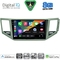 DIGITAL IQ BXF 11745_CPAA (SL) (10inc) MULTIMEDIA TABLET for VW GOLF SPORTSVAN mod. 2014-2021