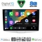 DIGITAL IQ BXF 11764_CPAA (10inc) MULTIMEDIA TABLET for VW PASSAT mod. 2010-2015