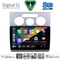 DIGITAL IQ BXF 11767_CPAA A/C (10inc) MULTIMEDIA TABLET for VW TOURAN mod. 2003-2010