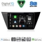 DIGITAL IQ BXF 11769_CPAA (10inc) MULTIMEDIA TABLET for VW TOURAN mod. 2016-2026