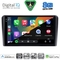 DIGITAL IQ BXF 11087_CPAA (10inc) MULTIMEDIA TABLET for CITROEN C5-DS5 mod. 2007-2017 (with ORIGINAL NAVI)