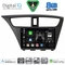 DIGITAL IQ BXF 11190_CPAA (9inc) MULTIMEDIA TABLET for HONDA CIVIC mod. 2012-2016