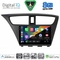 DIGITAL IQ BXF 11190_CPAA (9inc) MULTIMEDIA TABLET for HONDA CIVIC mod. 2012-2016