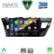 DIGITAL IQ RSD 1714SM_CPA (10inc) MULTIMEDIA TABLET for TOYOTA COROLLA mod. 2013-2016