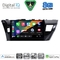 DIGITAL IQ BXF 11714SM_CPAA (10inc) MULTIMEDIA TABLET for TOYOTA COROLLA mod. 2013-2016