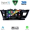 DIGITAL IQ RSF 4714BIG_CPA (10inc) MULTIMEDIA TABLET for TOYOTA COROLLA mod. 2013-2016