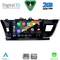 DIGITAL IQ RSD 1714BIG_CPA (10inc) MULTIMEDIA TABLET for TOYOTA COROLLA mod. 2013-2016
