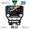 DIGITAL IQ BXC 3166_CPAA 3BUT (9inc) MULTIMEDIA TABLET for FORD MUSTANG mod. 2015-2020