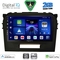 DIGITAL IQ BXC 3697BL_CPAA (9inc) MULTIMEDIA TABLET for SUZUKI VITARA mod. 2016-2025 (BLACK)