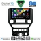 DIGITAL IQ BXF 11166_CPAA 4BUT (9inc) MULTIMEDIA TABLET for FORD MUSTANG mod. 2015-2020