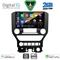 DIGITAL IQ BXC 3166_CPAA 4BUT (9inc) MULTIMEDIA TABLET for FORD MUSTANG mod. 2015-2020