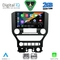 DIGITAL IQ RSF 4166_CPA 4BUT (9inc) MULTIMEDIA TABLET for FORD MUSTANG mod. 2015-2020