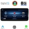 DIGITAL IQ TPK 17983B_CPA (12.3'') MULTIMEDIA SYSTEM for MERCEDES B mod. 2015-2019 (NTG 5)