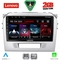 LENOVO LVD 2697SL_CPA (9inc) MULTIMEDIA TABLET for SUZUKI VITARA mod. 2016-2025 (SILVER)
