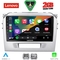 LENOVO LVD 2697SL_CPA (9inc) MULTIMEDIA TABLET for SUZUKI VITARA mod. 2016-2025 (SILVER)