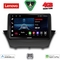 LENOVO LVE 8154A_CPAA (9inc) MULTIMEDIA TABLET for FORD FIESTA mod. 2008-2017