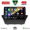 LENOVO LVE 8154A_CPAA (9inc) MULTIMEDIA TABLET for FORD FIESTA mod. 2008-2017