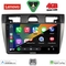 LENOVO LVE 8153SL_CPAA (9inc) MULTIMEDIA TABLET for FORD FIESTA mod. 2005-2008 (SILVER)