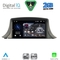 DIGITAL IQ BLF 345_CPA (7" DECK) MULTIMEDIA OEM for RENAULT MEGANE III mod. 2009-2015