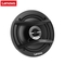 LENOVO SP-04WY (4''-50w)