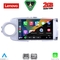 LENOVO LVD 2737SL_CPA (9inc) MULTIMEDIA TABLET for TOYOTA YARIS mod. 2011-2015 (SILVER)