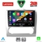 LENOVO LVD 2156SL_CPA CLIMA (9inc) MULTIMEDIA TABLET for FORD FOCUS mod. 2005-2012 (SILVER)